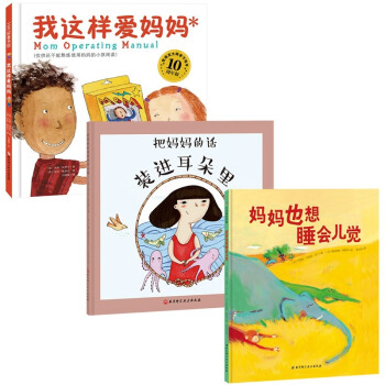 ���@�Ӑۋ�����ȫ3�ԣ�