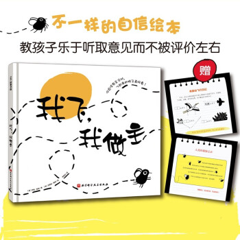 ���w��������