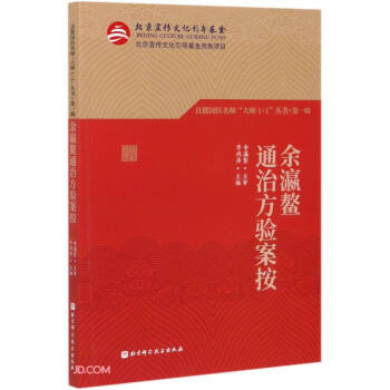 �׶���(gu��)�t(y��)��������1+1����������һ݋�������ͨ�η��(y��n)����