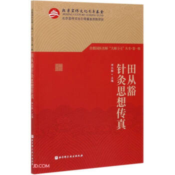 �׶���(gu��)�t(y��)��������1+1������(sh��)����һ݋����Ļ�ᘾ�˼�����