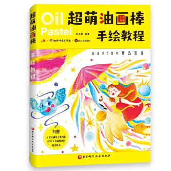 �����ͮ������L�̳�