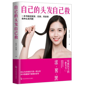 �Լ����^�l(f��)�Լ��ȣ�һ�����㶨Ó�l(f��)���װl(f��)���d�l(f��)�ȸ��N�^�l(f��)���}