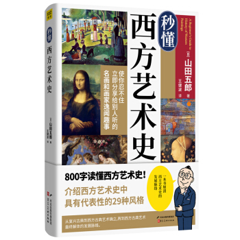 �붮����ˇ�g(sh��)ʷ