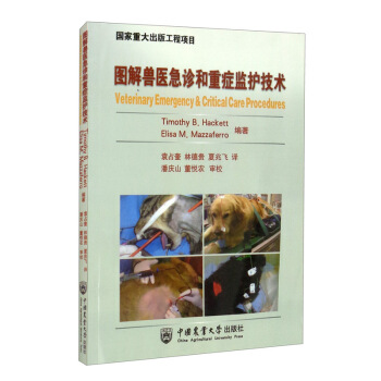 �D��F�t(y��)���\���ذY�O(ji��n)�o(h��)���g(sh��)