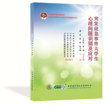 ͻ�l(f��)�����¼���W�����톖�}�R�e������