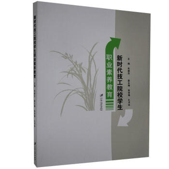 �r(sh��)������ԺУ�W(xu��)���I(y��)���B(y��ng)����