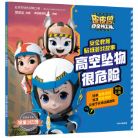 �߿Չ����Σ�U(xi��n)