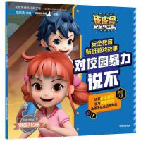 ��(du��)У�@�����f(shu��)��