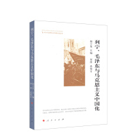 �Ќ���ë�ɖ|�c�R��˼���x�Ї�(gu��)��