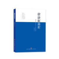 ��������Փ