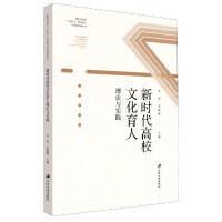 �r(sh��)����У�Ļ�������Փ�c��(sh��)�`