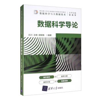 ��(sh��)��(j��)�ƌW��Փ