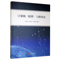 Ӌ(j��)��C(j��) (ܛ��) ���̌�(d��o)Փ