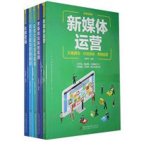 ��(chu��ng)���İ��c�I(y��ng)�N�߄�(5��(c��))