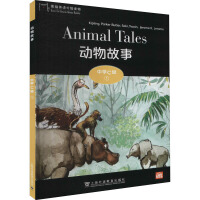 ��؈Ӣ�Z(y��)�ּ�(j��)�x��ЌW(xu��)C��(j��)1����(d��ng)����£�һ��(sh��)һ�a��