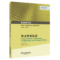 Ӣ�Z��I(y��)���e�c�^(q��)���о������n�̲̽ģ��⽻���¶Y�x �̎��Õ�