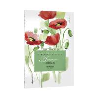 ����罛(j��ng)����x��������(d��ng)���r(n��ng)��