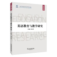 Ӣ�Z(y��)�����c�̌W(xu��)�о�.����݋