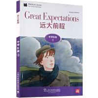 ��؈Ӣ�Z(y��)�ּ�(j��)�x��ЌW(xu��)B��(j��)3���h(yu��n)��ǰ�̣�һ��һ�a��