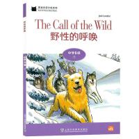 ��؈Ӣ�Z(y��)�ּ�(j��)�x��ЌW(xu��)B��(j��)7��Ұ�Եĺ􆾣�һ��(sh��)һ�a��