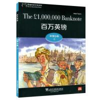 ��؈Ӣ�Z�ּ��x��ЌW(xu��)D��4�����fӢ�^��һ��һ�a��