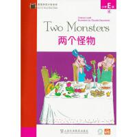 ��؈Ӣ�Z�ּ��x�С�WE��4���ɂ����һ��һ�a��