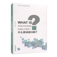 ��ʲô�ǡ��о�����ϵ�У�ʲô��Ԓ�Z������