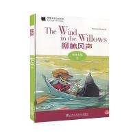 ��؈Ӣ�Z�ּ��x��ЌWA��11�������L��һ��һ�a��