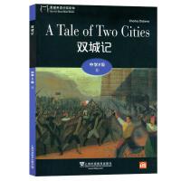 ��؈Ӣ�Z(y��)�ּ�(j��)�x��ЌW(xu��)F��(j��)5���p��ӛ��һ��(sh��)һ�a��