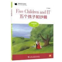 ��؈Ӣ�Z�ּ�(j��)�x��ЌW(xu��)A��(j��)2���傀(g��)���Ӻ�ɳ����һ��һ�a��