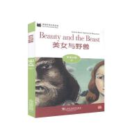 ��؈Ӣ�Z�ּ��x��ЌWA��6����Ů�cҰ�F��һ��һ�a��