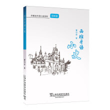 ��������ZСʷϵ�У��������ZСʷ