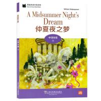 ��؈Ӣ�Z�ּ�(j��)�x��ЌW(xu��)B��(j��)5������ҹ֮��(m��ng)��һ��һ�a��