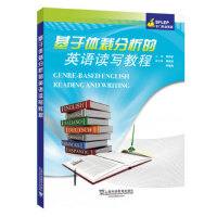 SFLEP���T��;Ӣ�Z�������w�÷�����Ӣ�Z�x���̳�