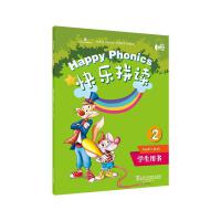 �옷ƴ�x �W(xu��)���Õ�2