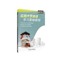 SFLEP���T��;Ӣ�Z�����ô�WӢ�Z�W�����Խ̳�