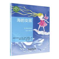 ������������Z���xϵ�У�����Ů��