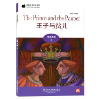 ��؈Ӣ�Z�ּ��x��ЌW(xu��)B��6�������cؚ����һ��һ�a��