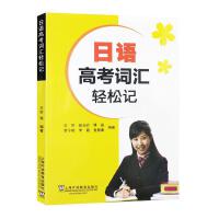 ���Z�߿��~�R�p��ӛ