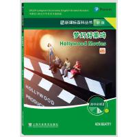 ���n��(bi��o)�ٿƅ������°棩���б���2��3 ���ú��R�]��һ��һ�a��