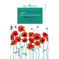 ����罛(j��ng)����x�������²��ҵ�̦�z