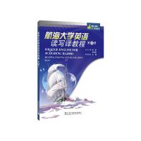 SFLEP���T��;Ӣ�Z��������W(xu��)Ӣ�Z�x���g�̳� ��4��