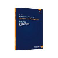 ��(gu��)�H�W(xu��)�����������о�1