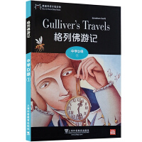 ��؈Ӣ�Z�ּ��x��ЌW(xu��)D��1�����з���ӛ��һ��һ�a��