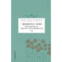 ����罛(j��ng)����x�������²��ҵ�̦�z ���x��