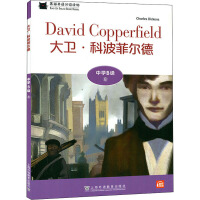 ��؈Ӣ�Z(y��)�ּ�(j��)�x��ЌW(xu��)B��(j��)8�����l(w��i)���Ʋ��Ơ��£�һ��(sh��)һ�a��