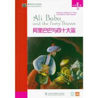 ��؈Ӣ�Z(y��)�ּ�(j��)�x�С�W(xu��)E��(j��)2������Ͱ��c��ʮ��I��һ��һ�a��