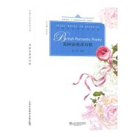 ����罛(j��ng)����x������Ӣ��������Ԋ��