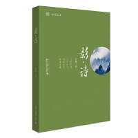 ��؈Ӣ�Z�ּ��x��ЌWA��12���GҰ��ۙ��һ��һ�a��