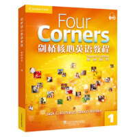 �������Ӣ�Z�̳�1�̎��Õ�